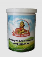 Русский Богатырь 1 кг. Полное удаление запаха
